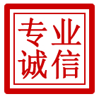 宁河区管道清理
